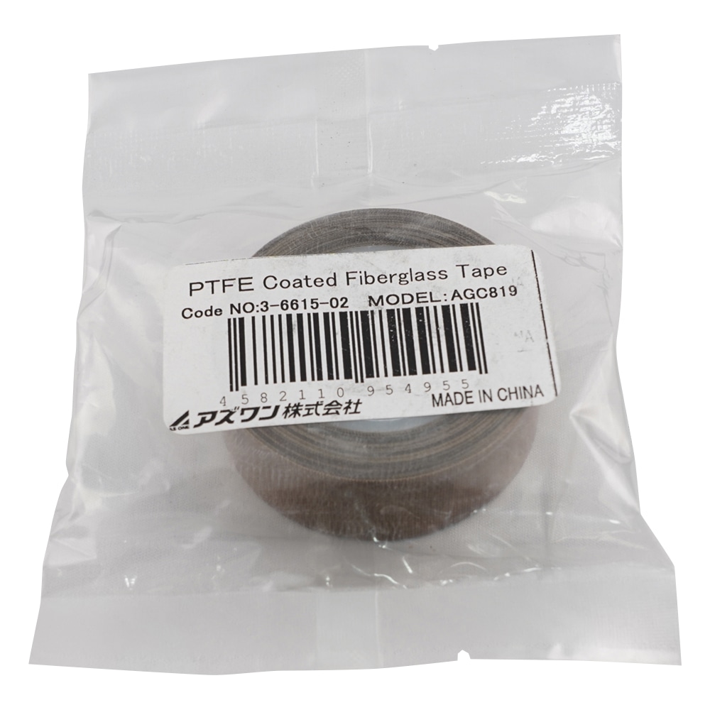 アズワン PTFEガラス粘着テープ 19mm×10m 厚さ 0.08mm AGC819 1巻(ご注文単位1巻)【直送品】