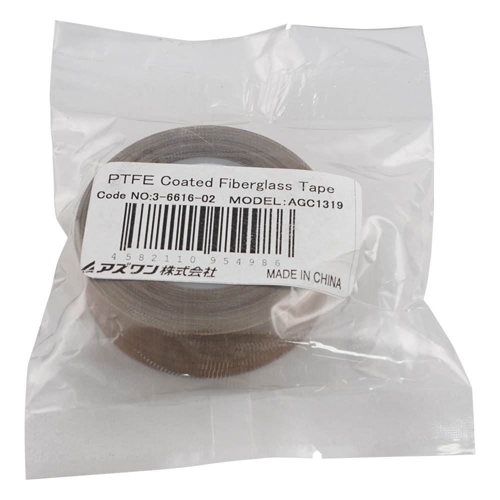 アズワン PTFEガラス粘着テープ 19mm×10m 厚さ 0.13mm AGC1319 1巻(ご注文単位1巻)【直送品】