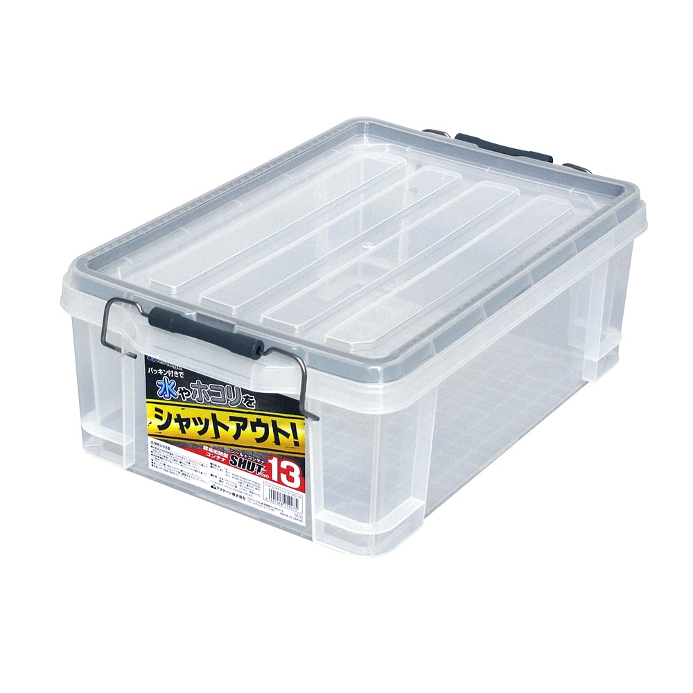 JEJアステージ 防水シールドコンテナ(約13L) SLC-13C 1個(ご注文単位1個)【直送品】