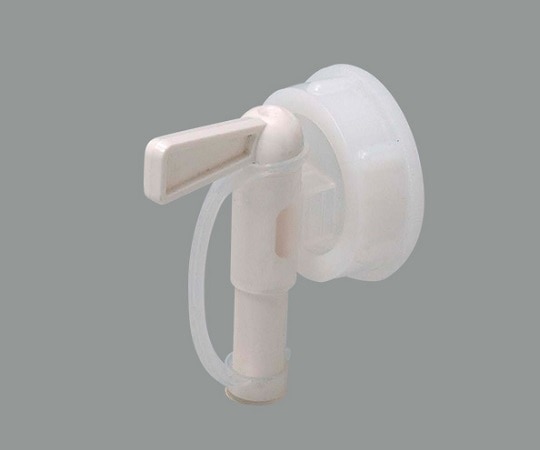 瑞穂化成工業 バロン用コック 0366 1個(ご注文単位1個)【直送品】