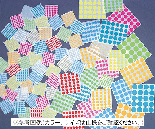 Shamrock スタンダード ドットラベル φ11mm 蛍光色5色セット 1セット(ご注文単位1セット)【直送品】