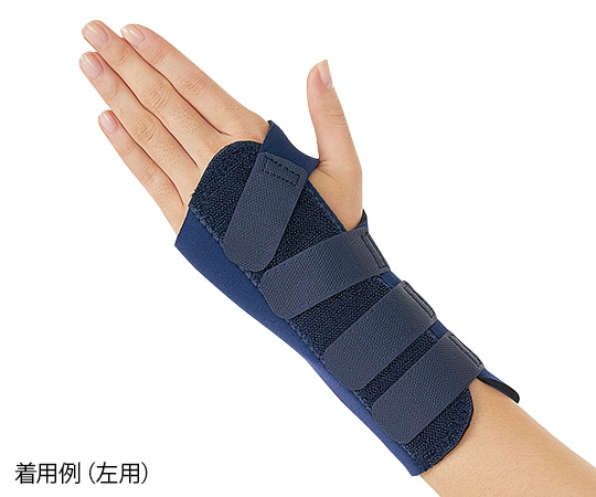 Dr.MED リストステーサポーター（Dr.MED（R）） 左用（S）　DR-W004SL 1個（ご注文単位1個）【直送品】