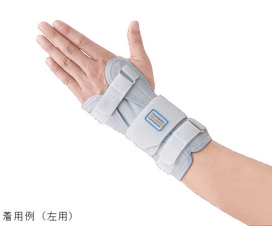 Dr.MED リストステーサポーター（Dr.MED（R）） 左用（XL）　DR-W012XLL 1個（ご注文単位1個）【直送品】