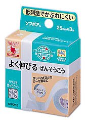 ニチバン ソフポア SFP253 1個(ご注文単位1個)【直送品】