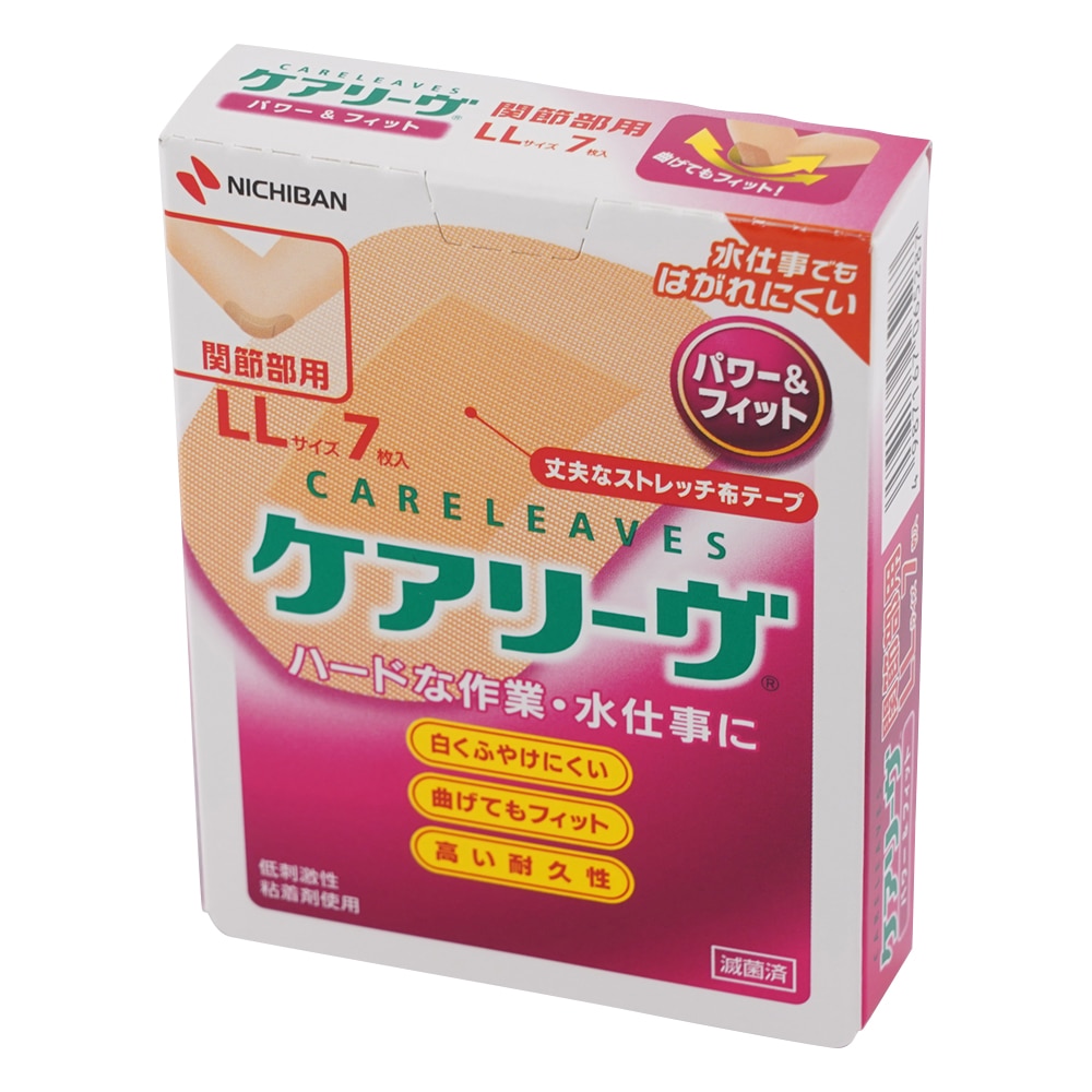 ニチバン ケアリーヴ パワー&フィット LL 7枚入 CLP7LL 1個(ご注文単位1個)【直送品】