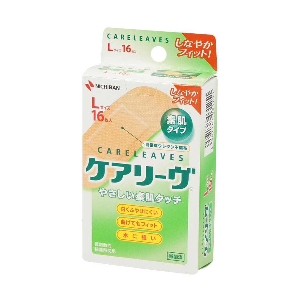 ニチバン ケアリーヴ(救急絆創膏) L 16枚入 CL16L 1個(ご注文単位1個)【直送品】