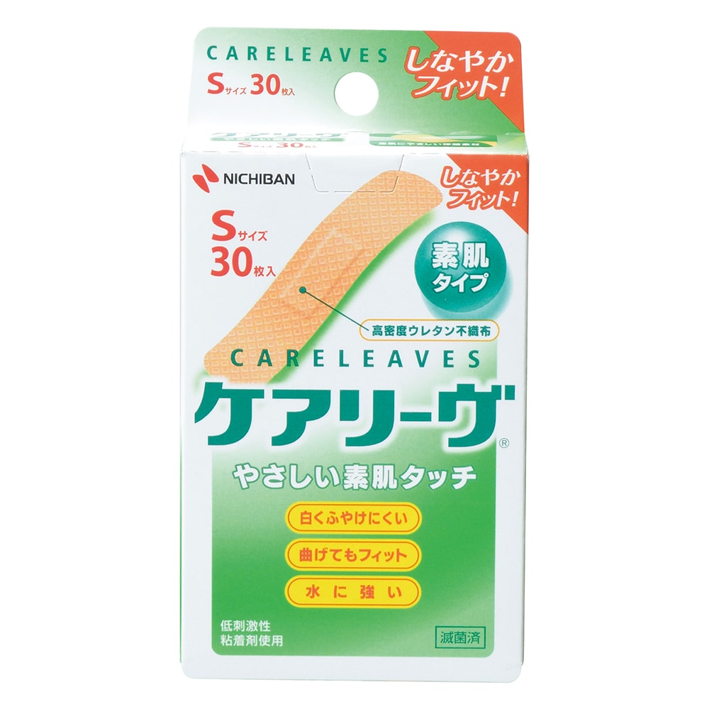 ニチバン ケアリーヴ(救急絆創膏) S 30枚入 CL30S 1個(ご注文単位1個)【直送品】