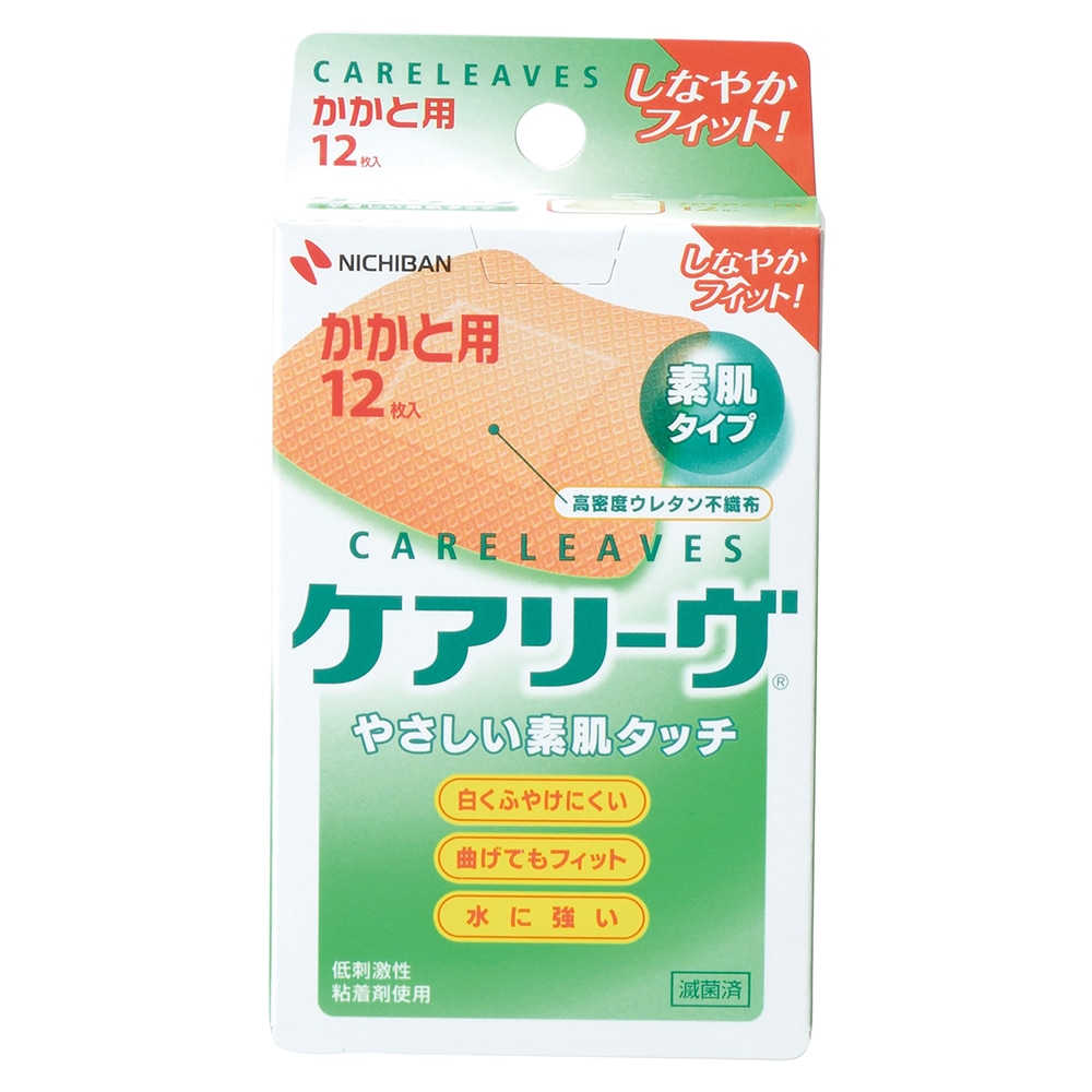 ニチバン ケアリーヴ(救急絆創膏) 扇型(かかと用) 12枚入 CL12H 1個(ご注文単位1個)【直送品】