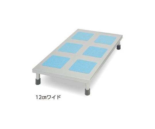 アズワン 手術用踏み台(メディカル・ファイブスター) 12cmワイドタイプ 1台(ご注文単位1台)【直送品】