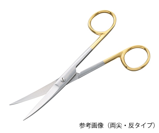 ナビス（アズワン） TC外科剪刀 (超鋼チップ付) 両尖・反 145mm　05-031-145 1本（ご注文単位1本）【直送品】