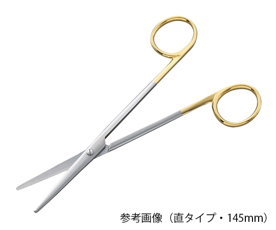 ナビス（アズワン） TCメッツェンバウム剪刀 (超鋼チップ付) 直 145mm　05-117-145 1本（ご注文単位1本）【直送品】