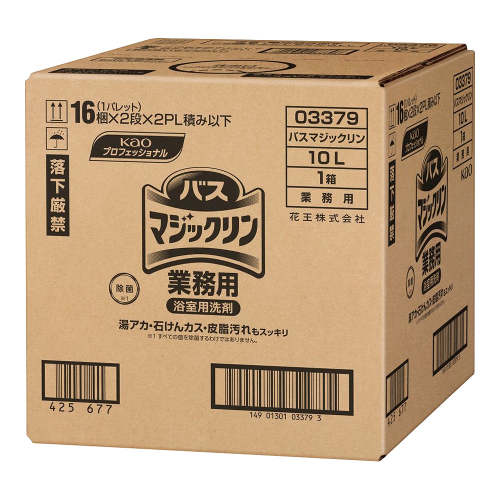 花王 バスマジックリン　業務用　10L　 1個（ご注文単位1個）【直送品】