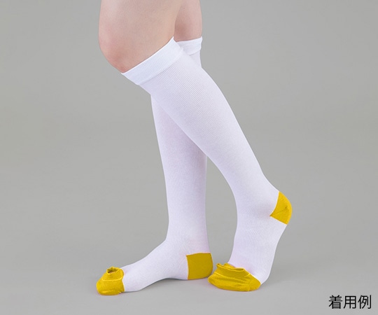 ナビス(アズワン) 弾性ストッキング(コットン) ハイソックス S 1足(ご注文単位1足)【直送品】