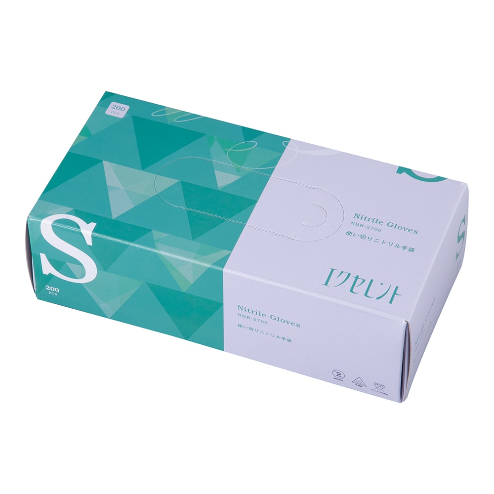 三興化学工業 エクセレントニトリル手袋 S グリーン 1箱(200枚入) NBR-2700 1箱(ご注文単位1箱)【直送品】