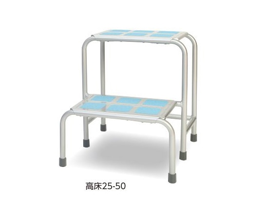 アズワン らくらく踏み台(2段式) 高床25-50 1台(ご注文単位1台)【直送品】