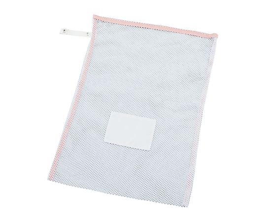 松本ナース産業 業務用洗濯ネット(ロックベルト式) 中 5600 1個(ご注文単位1個)【直送品】