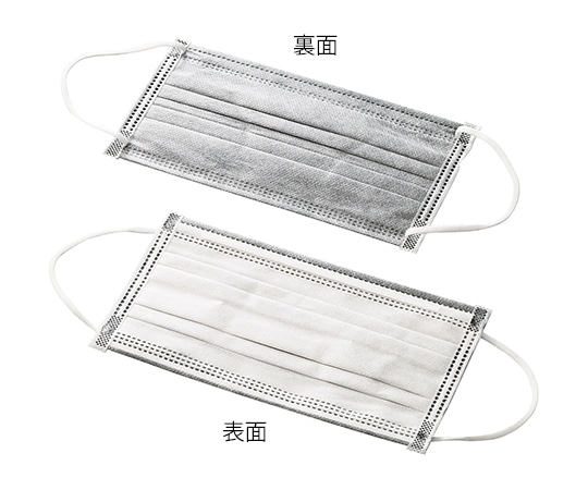 クー・メディカル・ジャパン 活性炭個包装マスク 1箱(1枚×30袋入) KTCM 1箱(ご注文単位1箱)【直送品】