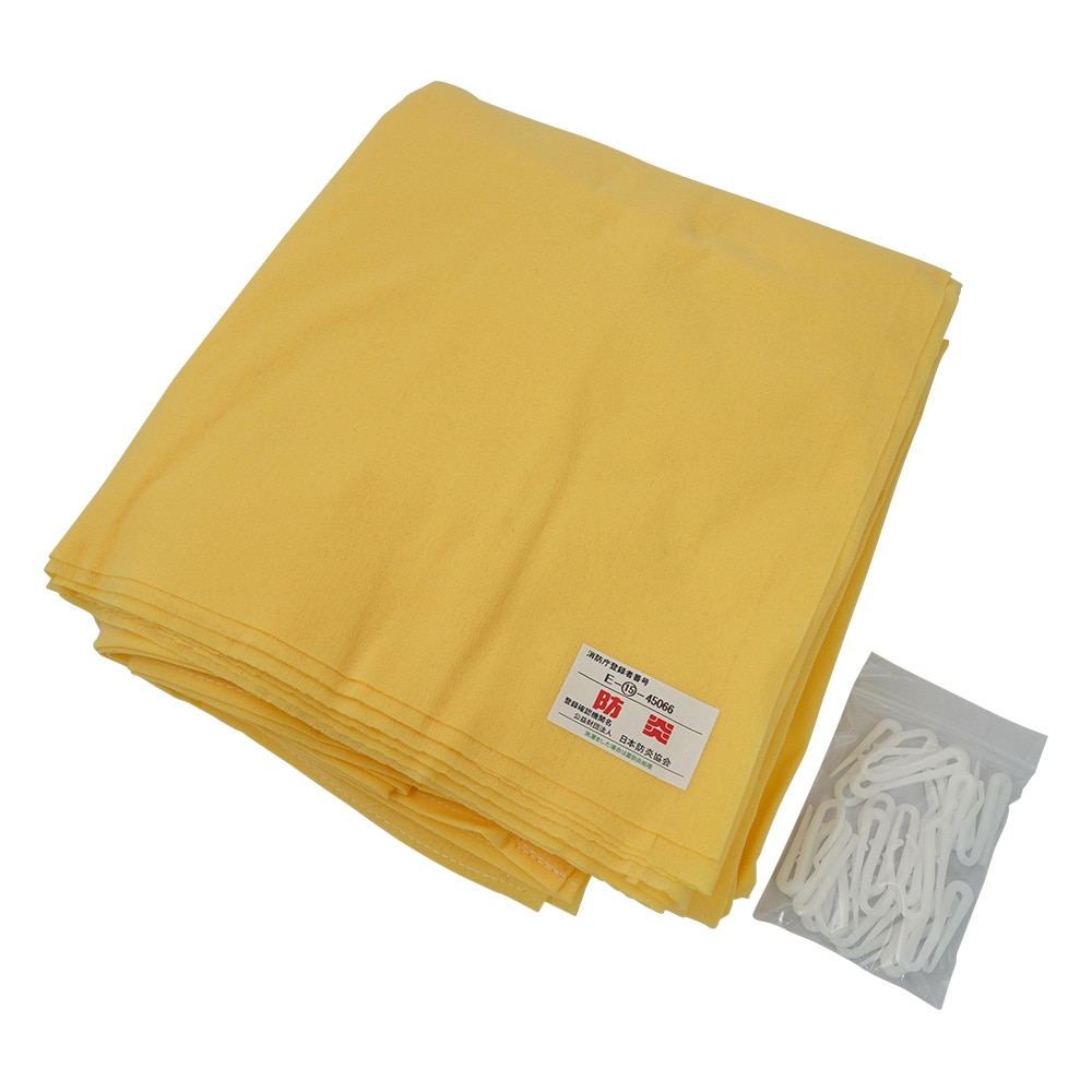 リリー ディスポ防炎カーテン 吊り下げ式 L クリームイエロー 1枚(ご注文単位1枚)【直送品】