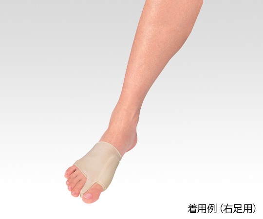 アズワン 外反母趾サポーター 薄型［ソルボ］ 左足用L 25.5～27.0cm　63080 1枚（ご注文単位1枚）【直送品】