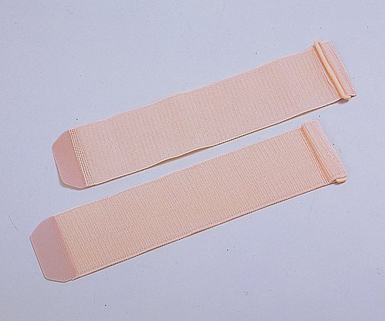 アズワン スーパーマジックバンテージ Sー8 ひじ・足・ひざ　S-8 1本（ご注文単位1本）【直送品】