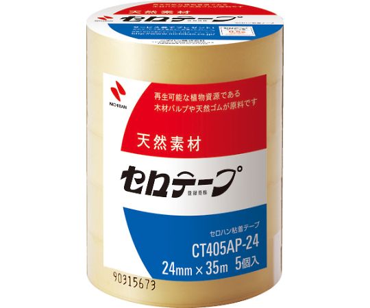 ニチバン セロテープ業務用CT405AP-24mmX35m(5巻入) バイオマスマーク認定製品 CT405AP-24 1パック(ご注文単位1パック)【直送品】