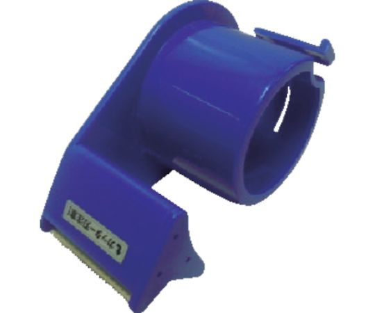 セキスイ STSテープカッター　STC50B 1個（ご注文単位1個）【直送品】