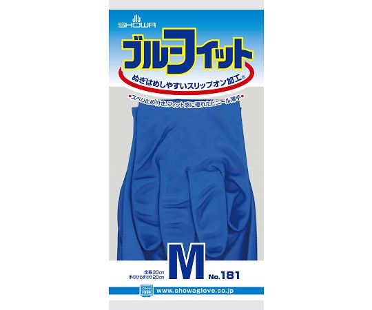 ショーワグローブ ブルーフィット M 181-M 1双(ご注文単位1双)【直送品】