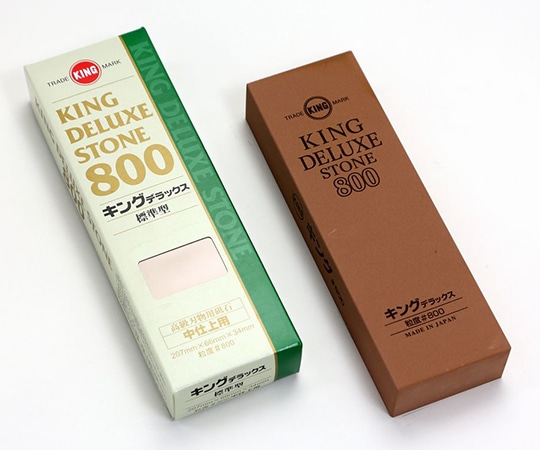 キング デラックス 標準型 No.800 1本(ご注文単位1本)【直送品】