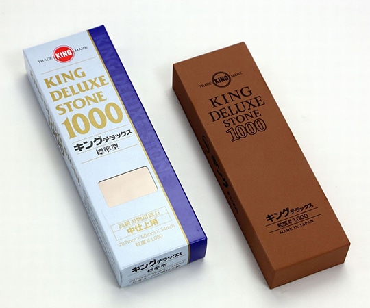 キング デラックス 標準型 No.1000 1本(ご注文単位1本)【直送品】