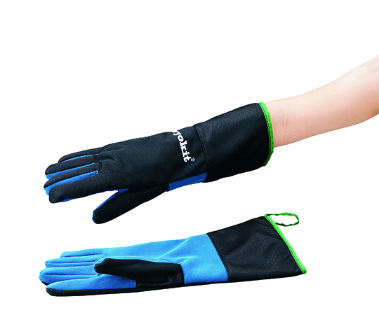 アズワン 低温防水手袋　M　CRYOKIT-400 9 1双（ご注文単位1双）【直送品】