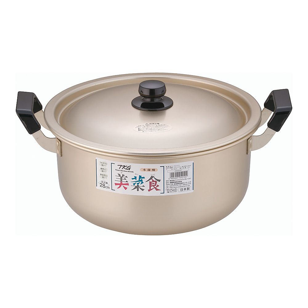 ホクア(北陸アルミニウム) TKG 本しゅう酸 美菜食 両手鍋 28cm 1個(ご注文単位1個)【直送品】