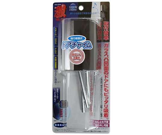 シナジー 激吸着 強力吸盤式ドアチャイム ブロンズ 約175×70×65mm GKC-2 1個(ご注文単位1個)【直送品】
