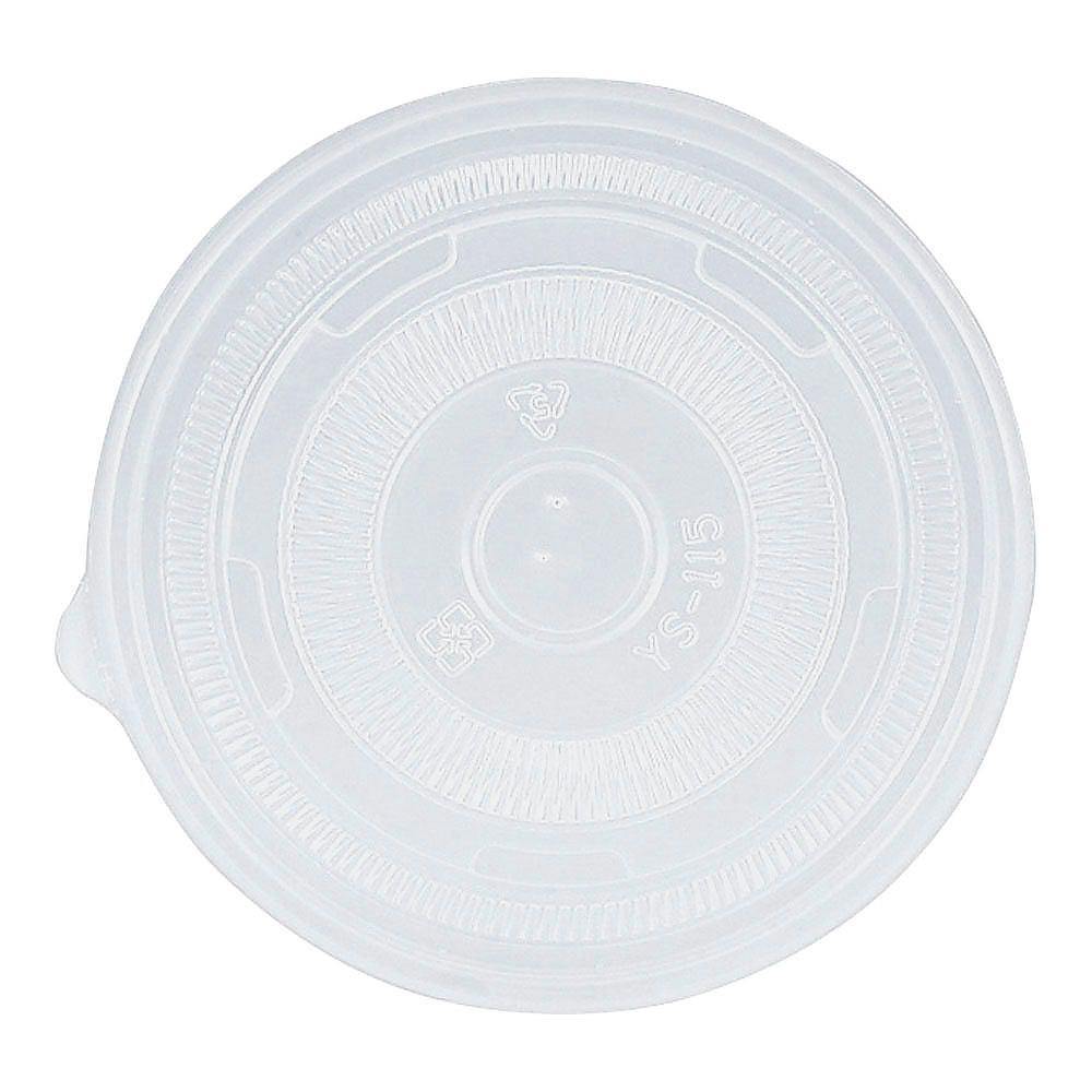 水野産業 アイス&スープカップ用PPリッド 50枚入 12・16オンス用 GUN0802 1セット(ご注文単位1セット)【直送品】