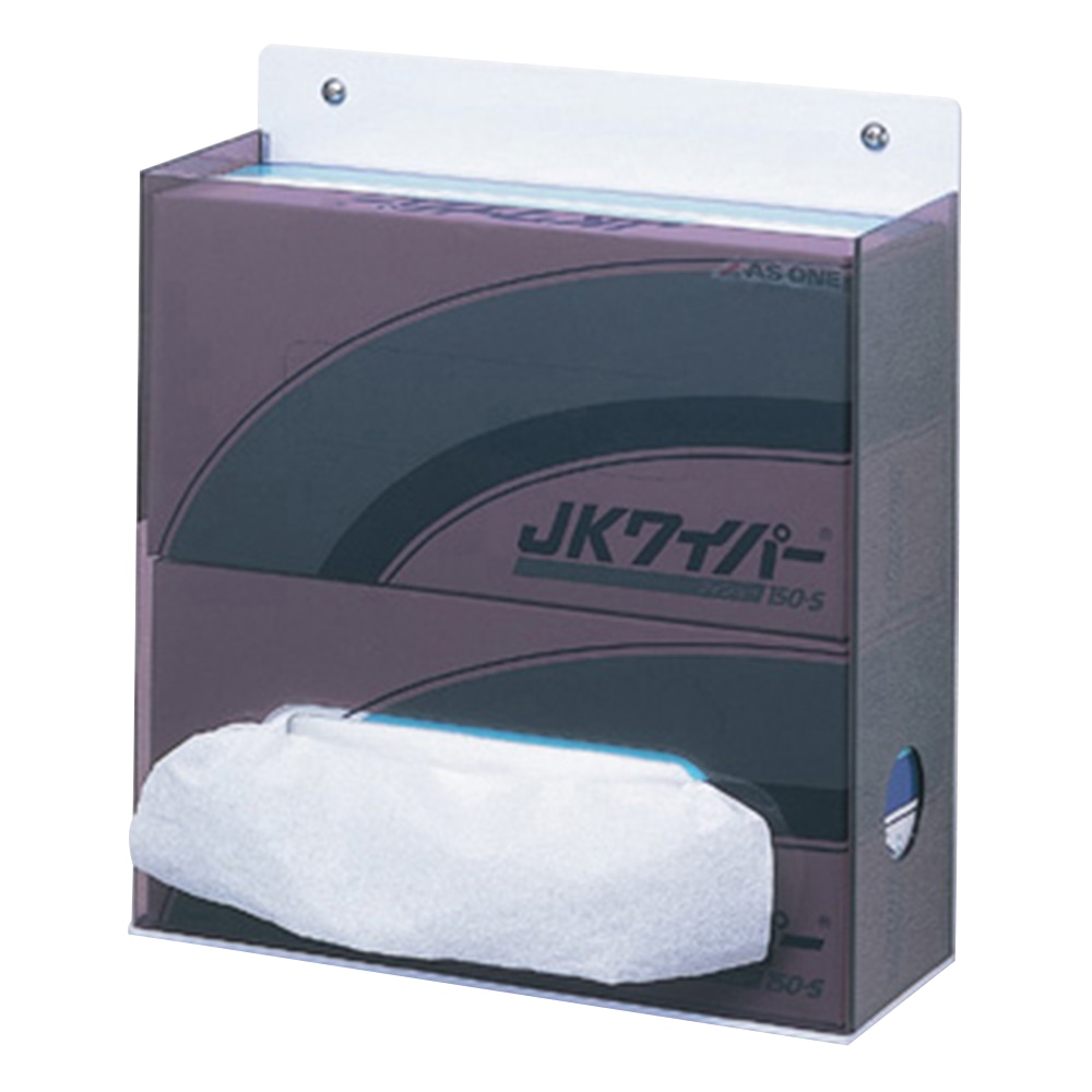 アズワン ワイパーホルダー JKワイパー 62301用 1個(ご注文単位1個)【直送品】