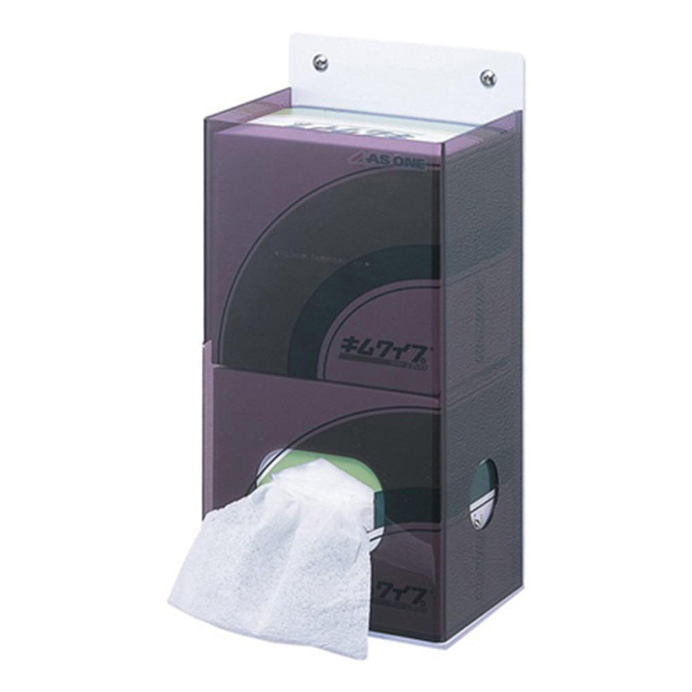 アズワン ワイパーホルダー キムワイプ 62011用 1個(ご注文単位1個)【直送品】