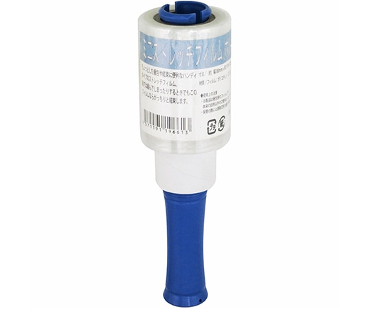 シンセイ ミニストレッチフィルム ホルダー付 1個(ご注文単位1個)【直送品】