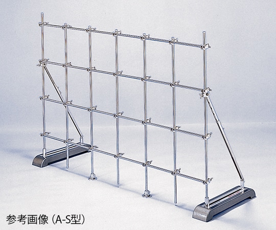 ヤマナカ ユニットスタンド（A型）　A-S1500 1台（ご注文単位1台）【直送品】