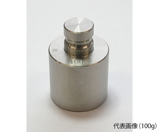 村上衡器製作所 精密分銅(国家検定付) 20g 1個(ご注文単位1個)【直送品】