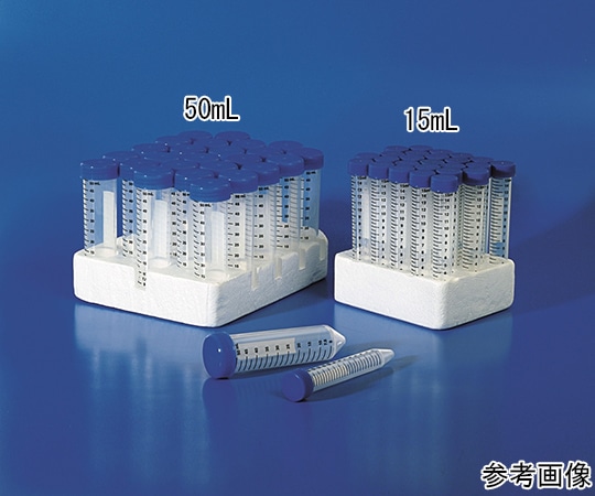 Kartell コニカルチューブ ラック付き 50mL 1ケース（25本入）　84015 1ケース（ご注文単位1ケース）【直送品】