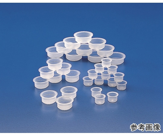 Kartell キャップ PE製 18mm用 1セット（100個入）　654 1セット（ご注文単位1セット）【直送品】