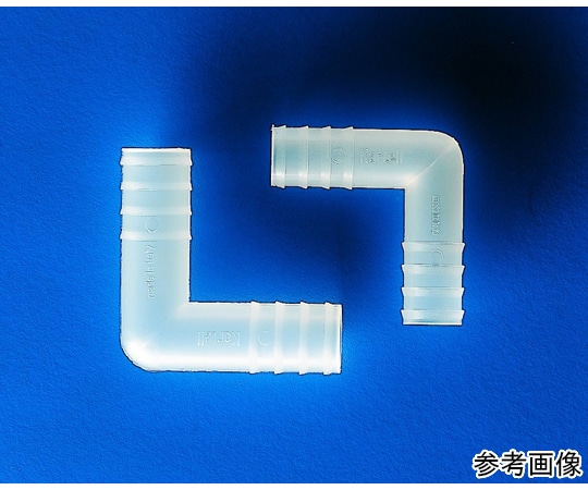 Kartell チューブコネクター φ14mm L型 1255 1個(ご注文単位1個)【直送品】