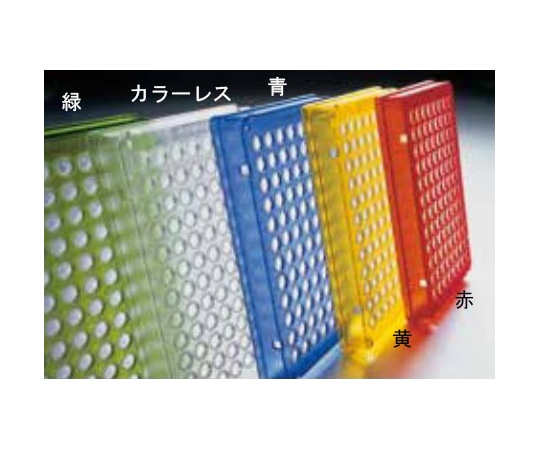 エッペンドルフ ツインテクPCRプレート 96 スカート 緑 1パック（25枚入）　0030 128.664 1パック（ご注文単位1パック）【直送品】