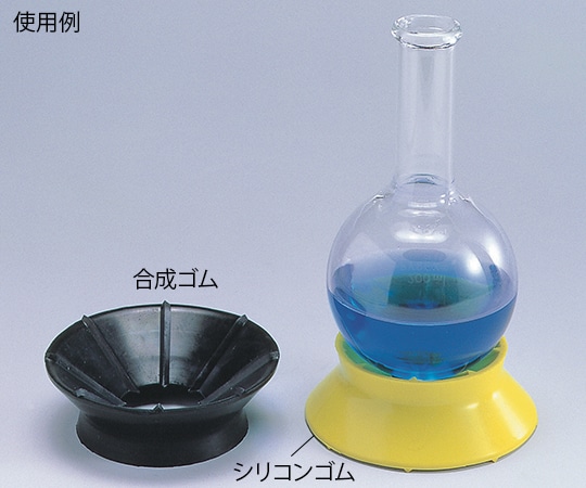 アズワン フラスコレシーブ シリコンゴム製 1個(ご注文単位1個)【直送品】