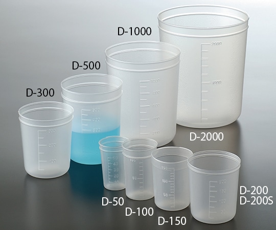 テラオカ デスカップ　（1000個入）　D-50 1箱（ご注文単位1箱）【直送品】