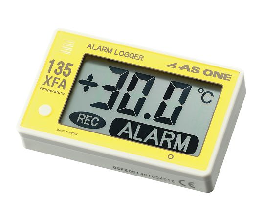 アズワン 温度アラームロガー（ブザー付）　AS-135XFA 1個（ご注文単位1個）【直送品】