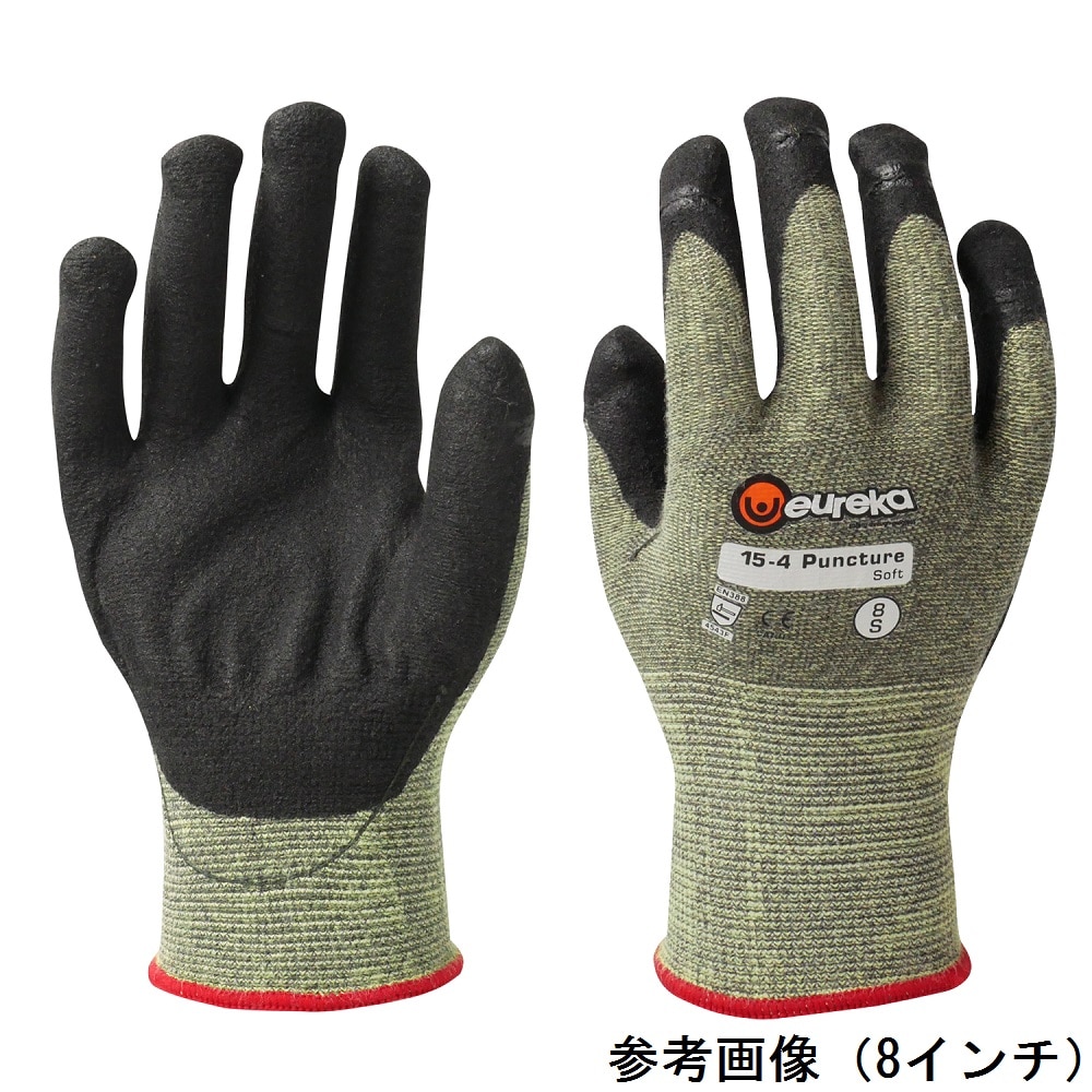 Y.Berger&Co(eureka) 突き刺し防止手袋 パンクチャーソフト 10インチ 15-4PSOFT 1双(ご注文単位1双)【直送品】