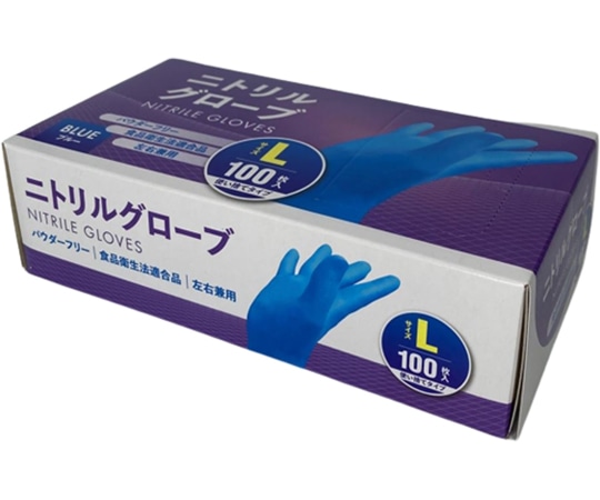 CGM ニトリルグローブ L 100枚入 #004 1箱(ご注文単位1箱)【直送品】