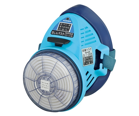 興研 防じんマスク 1180-05型 1個(ご注文単位1個)【直送品】