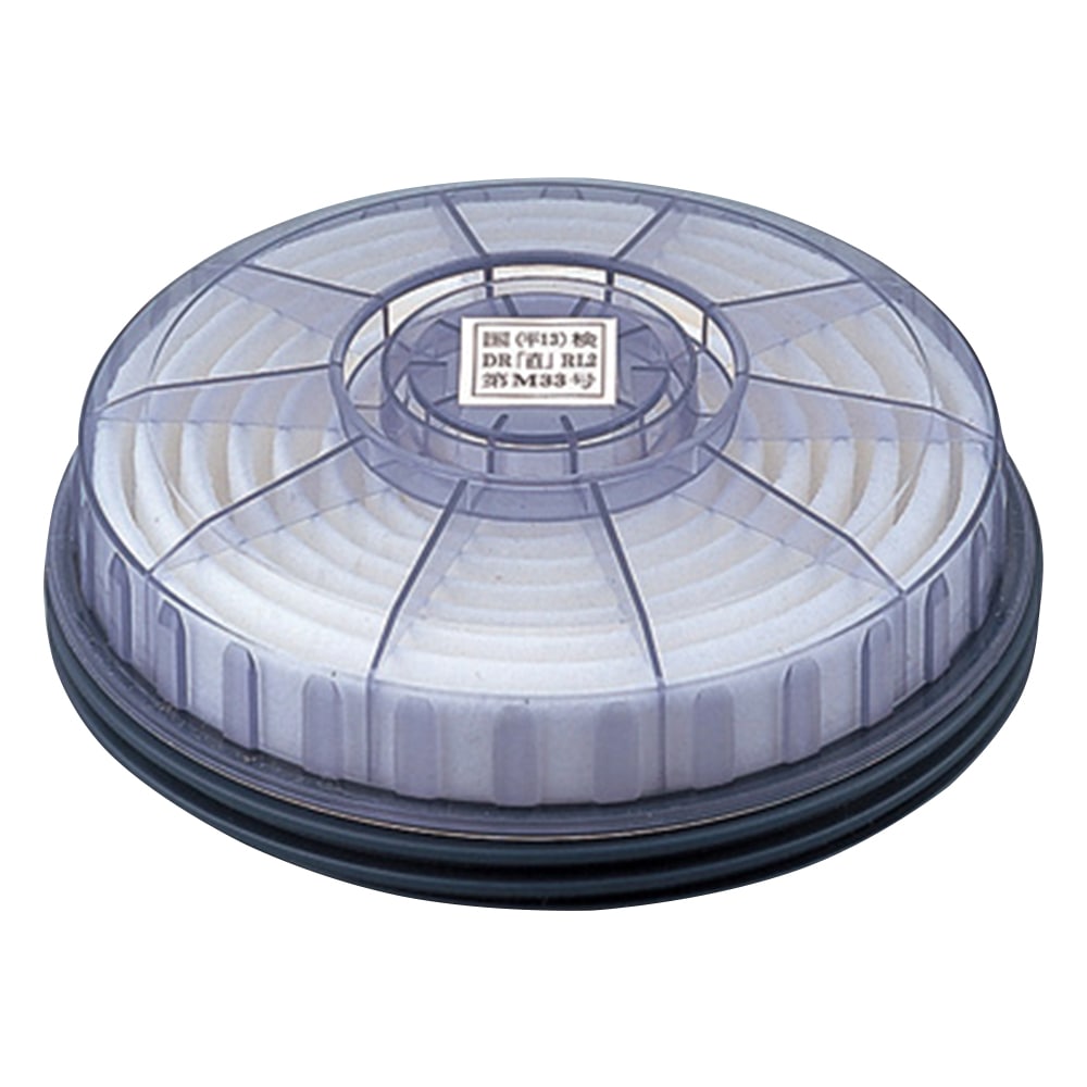 興研 防じんマスク 1180-05型用 アルファリングフィルタ LAS-51型 1個(ご注文単位1個)【直送品】