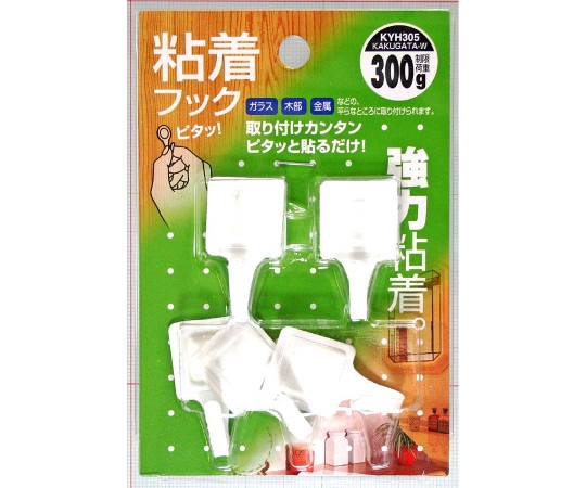 和気産業 角型 粘着フック 白 幅20mm×高さ35mm 5個入 KYH305 1セット(ご注文単位1セット)【直送品】